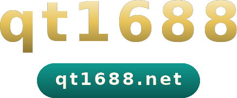 qt1688 logo